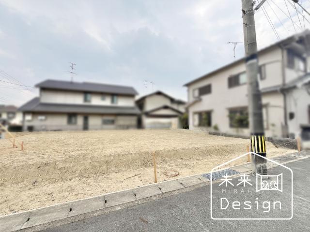 土地1