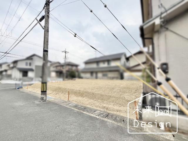 土地3