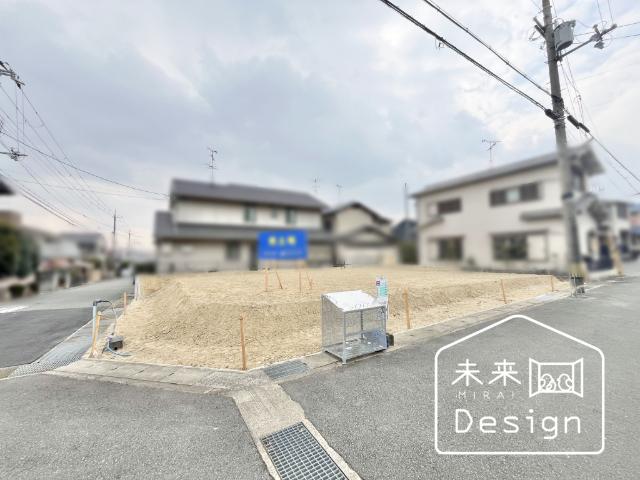 土地1
