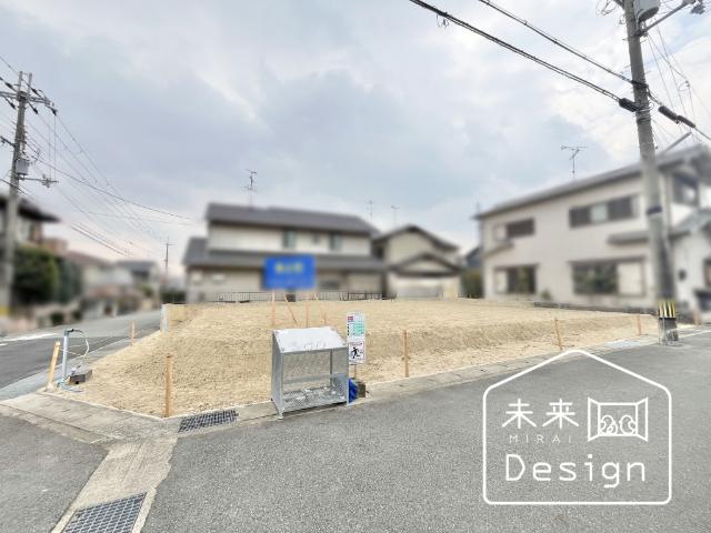 土地2