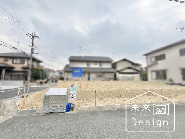土地3