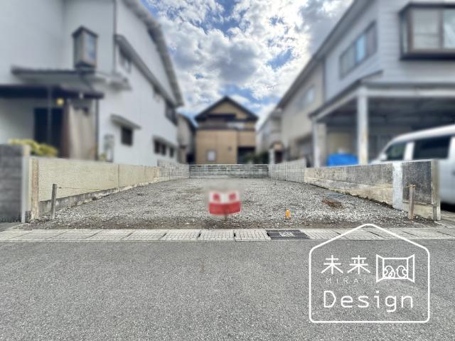 土地1