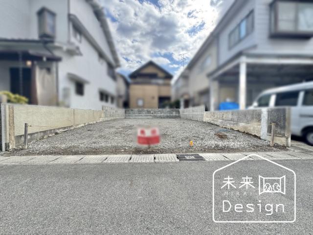 土地2