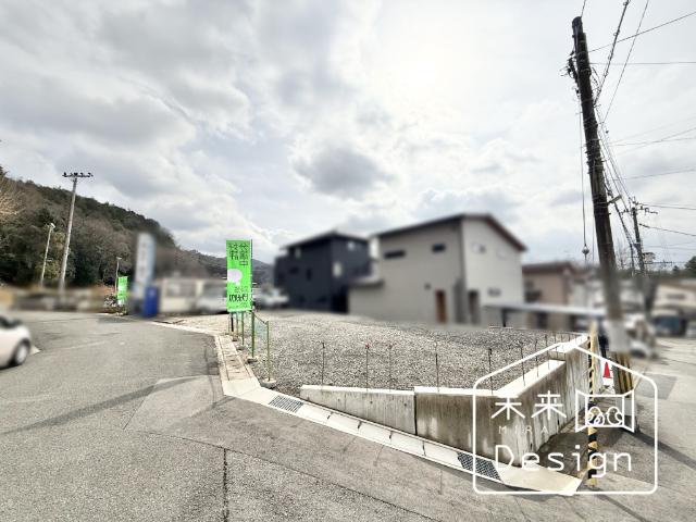 土地1