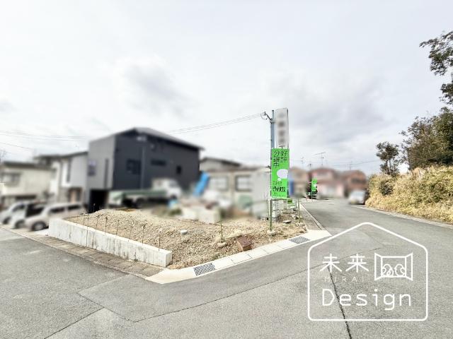 土地2