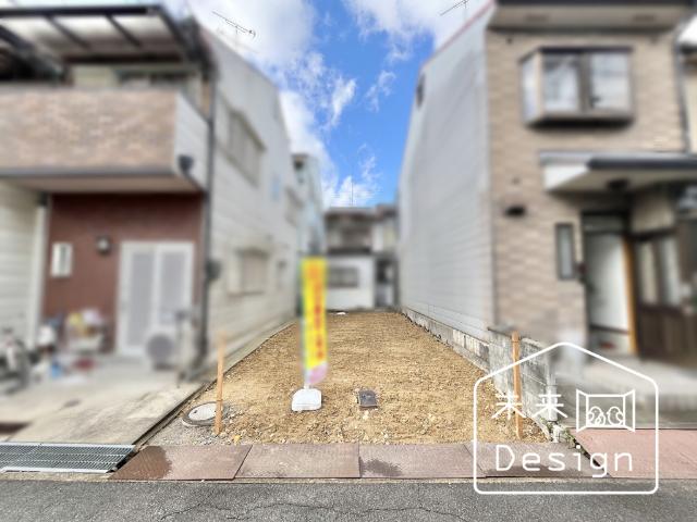土地1