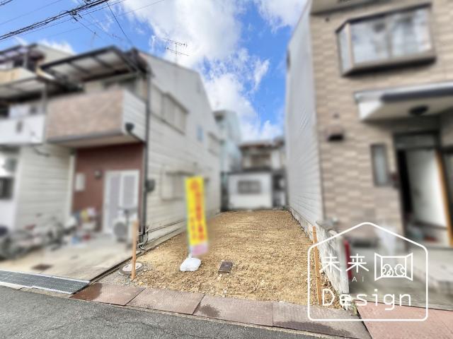 土地2