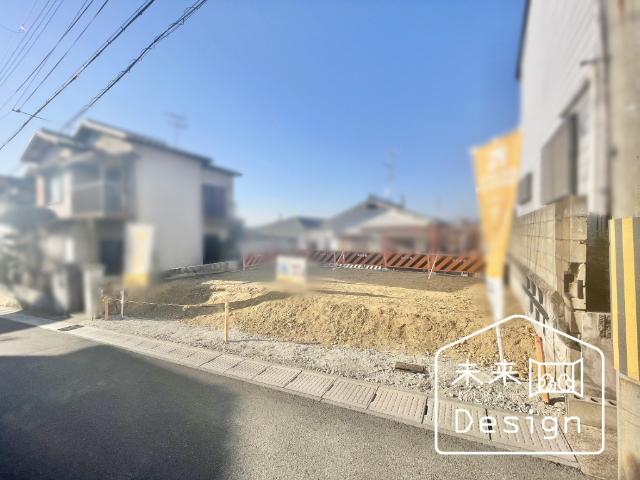 宇治市広野町大開　建築条件無し　売土地 土地