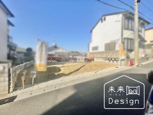 宇治市広野町大開　建築条件無し　売土地 土地