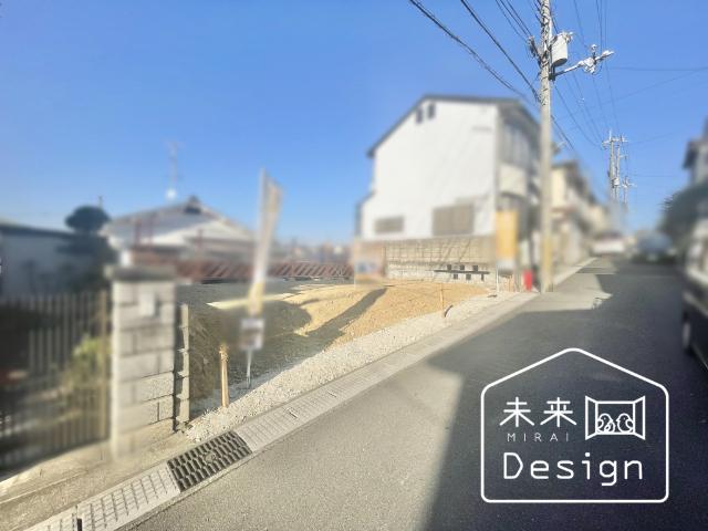宇治市広野町大開　建築条件無し　売土地 土地