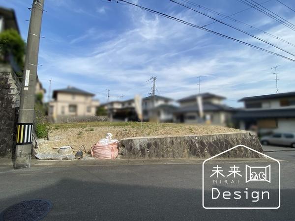 土地1