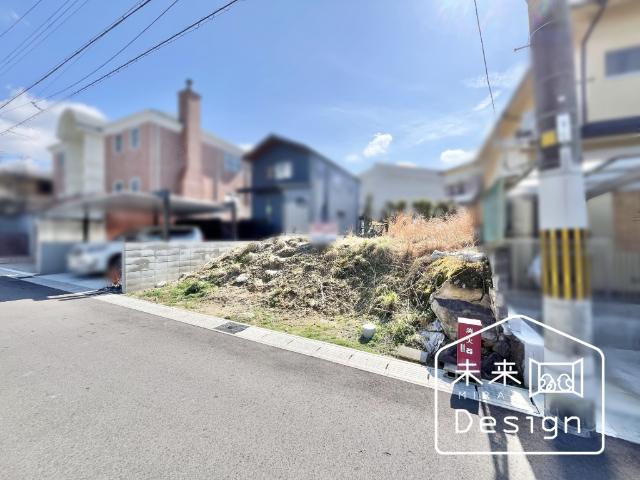 土地2