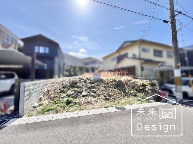 土地3