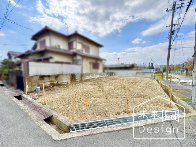 土地1
