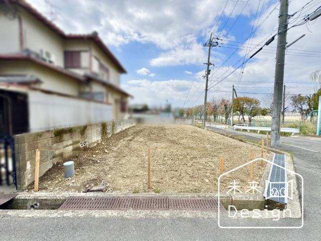 土地2
