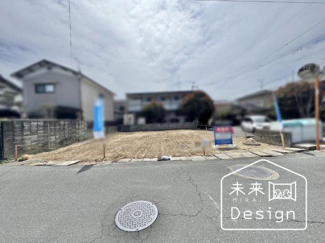 土地2