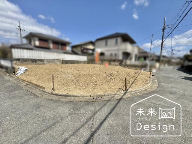 土地3