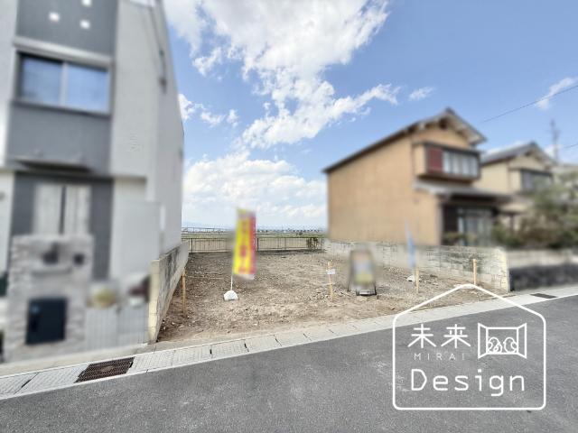 土地2
