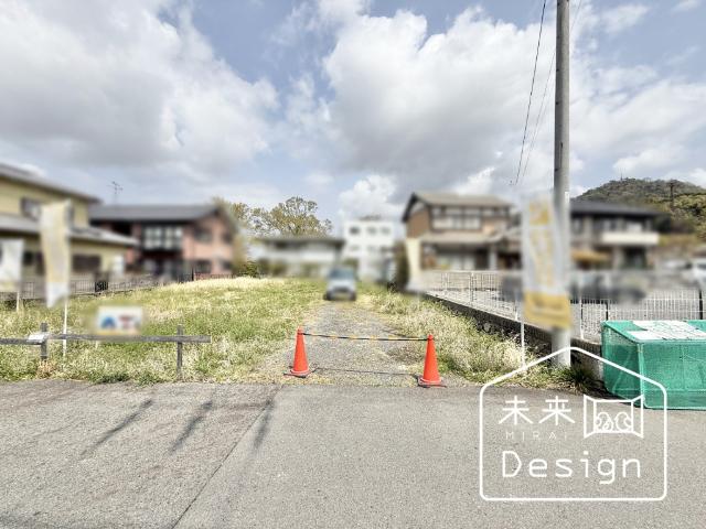 土地1