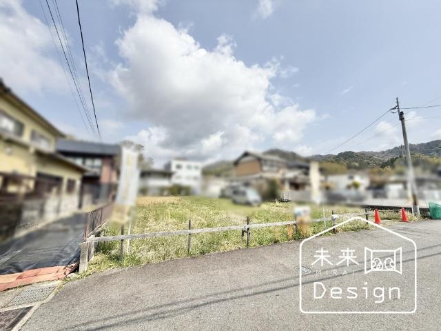 土地1