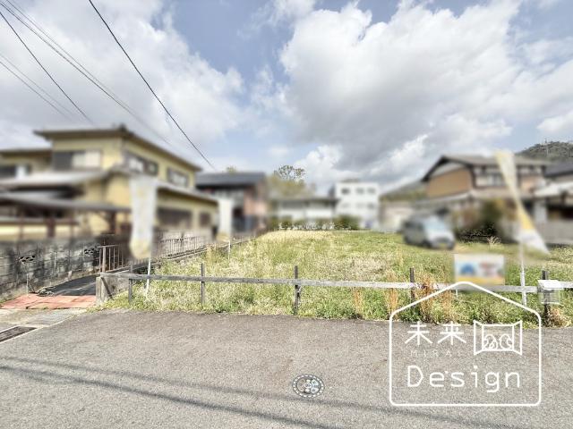 土地2