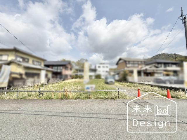 土地1