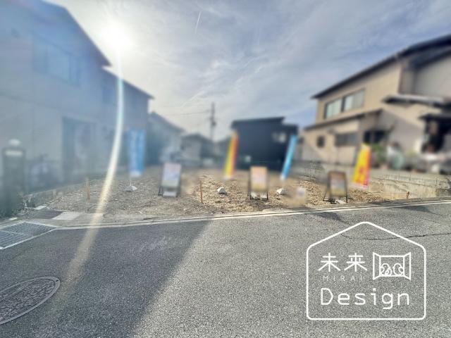 宇治市木幡南山畑　建築条件無し　売土地 土地