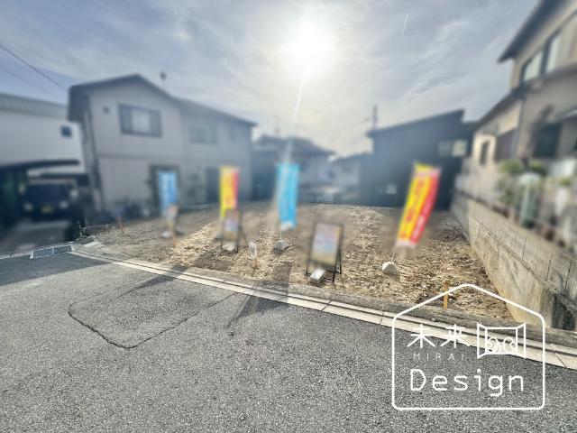 宇治市木幡南山畑　建築条件無し　売土地 土地