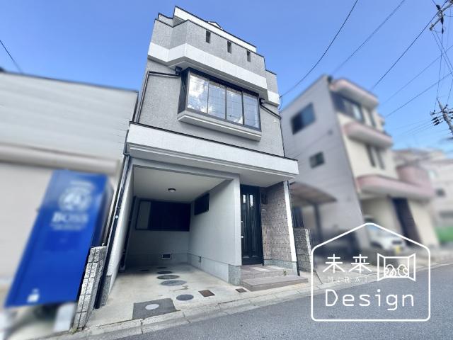 外観写真3