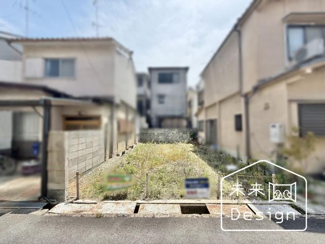 土地1