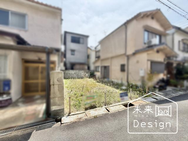 土地2