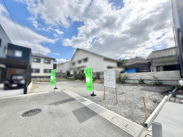 土地1