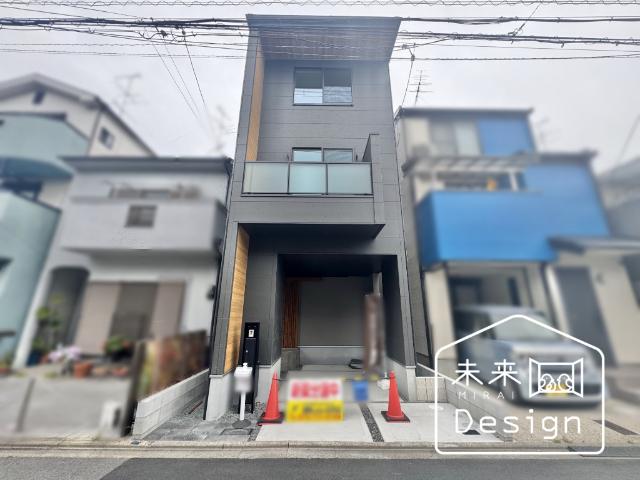 外観写真1