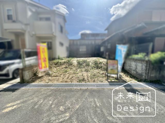 土地1