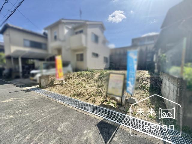 土地2