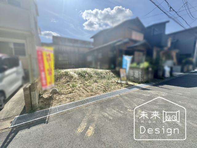 土地3