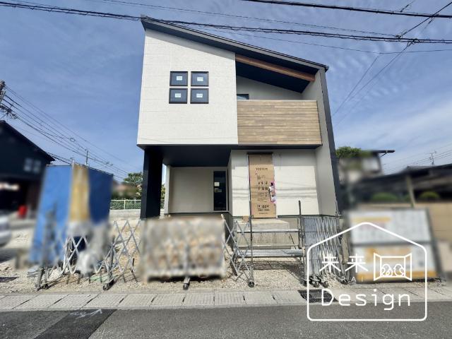外観写真3