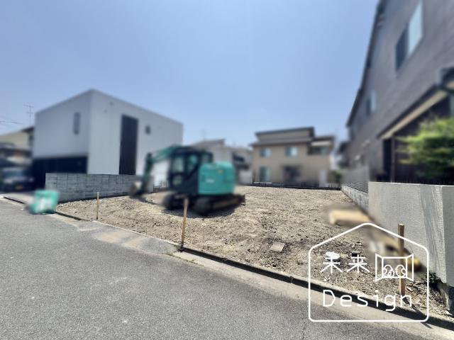 土地2