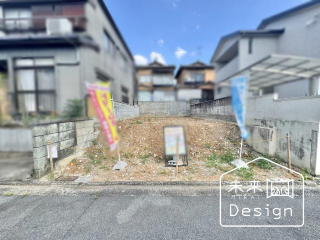 土地1