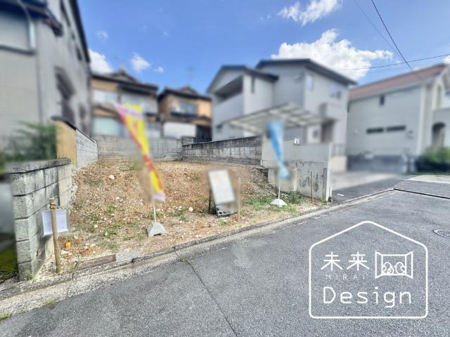 土地2