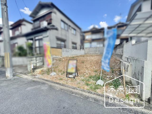 土地3