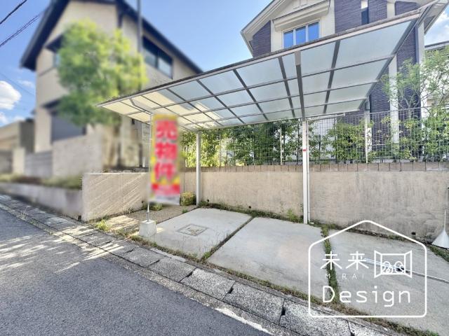 外観写真3