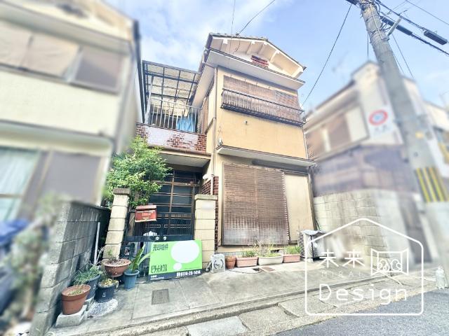 土地2