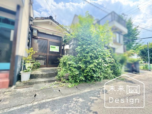 宇治市開町　建築条件無し　売土地 土地