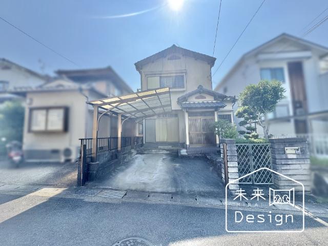 土地1