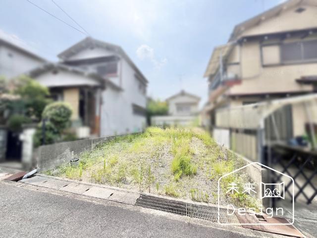 京田辺市大住大欠　建築条件無し　売土地 土地