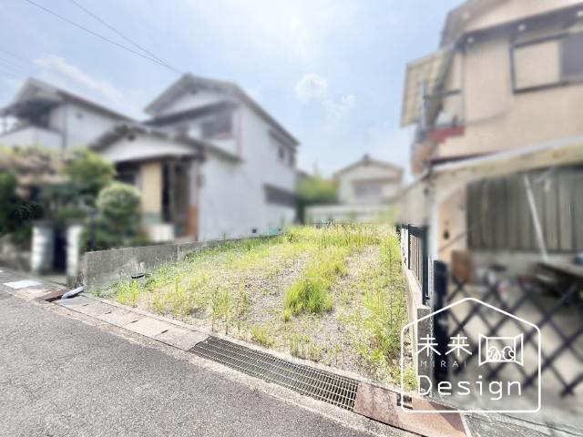 京田辺市大住大欠　建築条件無し　売土地 土地