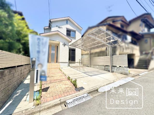 外観写真3