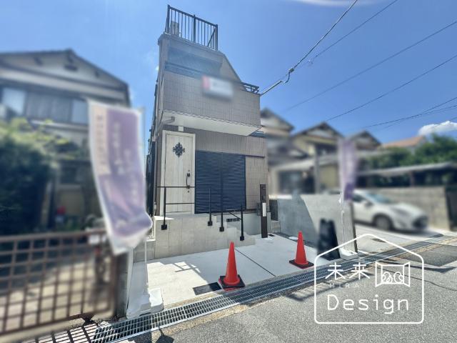外観写真2