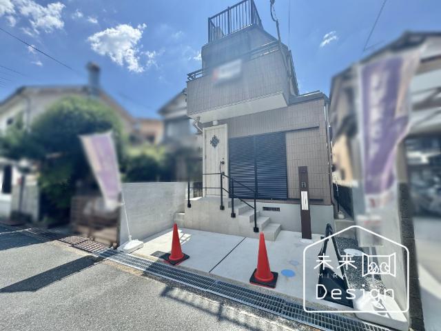 外観写真3